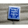 VOLKSWAGEN VW Pin "The customer comes first", 6 very rare !!