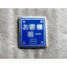 VOLKSWAGEN VW Pin "The customer comes first", 8 very rare !!